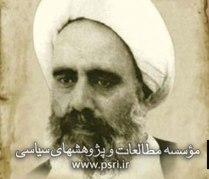 علامه امینی صاحب «الغدیر»