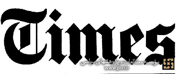 تایمز: تنفر از انگلیس سراسر ایران را فرا گرفته است