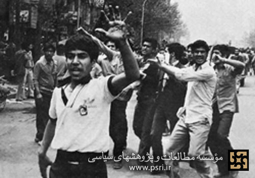 تهران - ۳۰ خرداد ۱۳۶۰