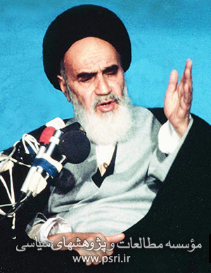 اولین پیام امام در رابطه با جنگ تحمیلی