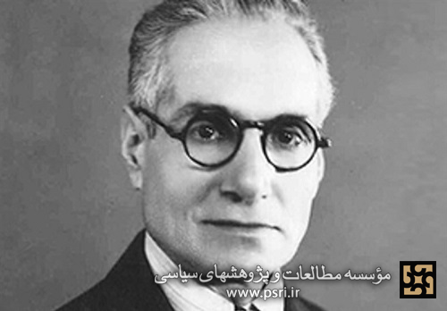 کسروی چگونه کسروی شد؟