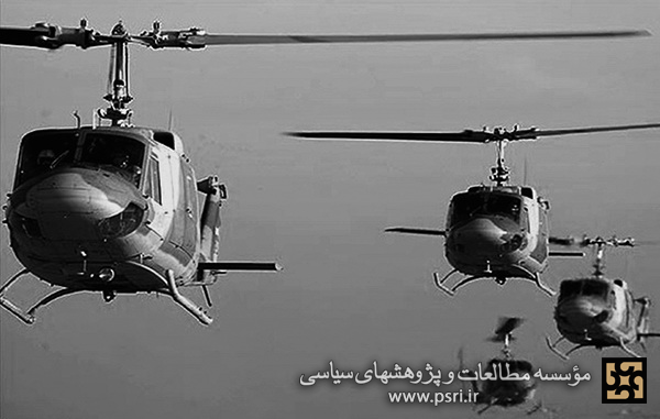 مأموران «سیا» در پوشش کارکنان شرکت هلیکوپترسازی