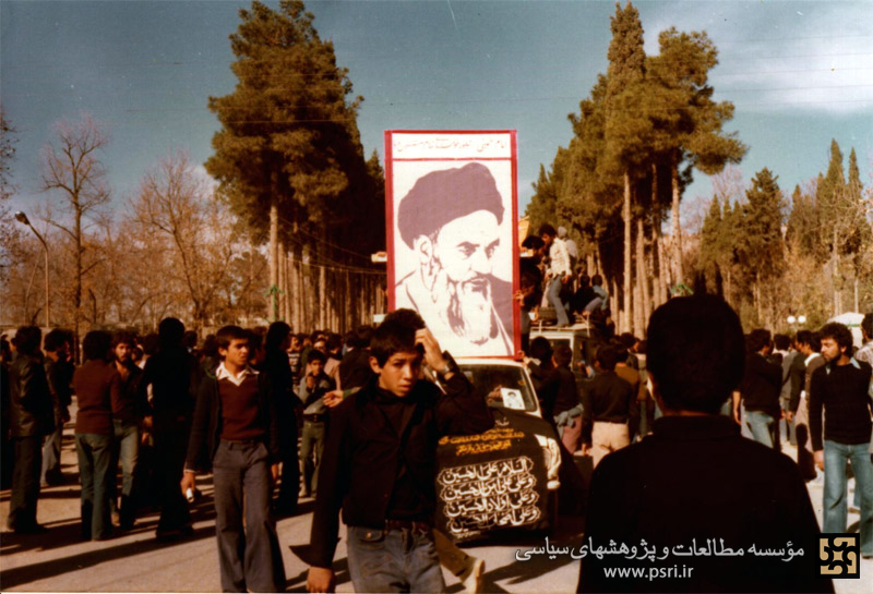 روایتی از روز پرحادثه هفدهم آذر 1357