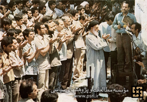 اولین اقامه نماز جمعه در تهران