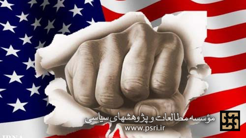 دو روی یک سکه