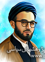 مبارزی که ساواک را به ستوه آورد