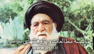 ناگفته هایی از زندگی آیت الله العظمی خویی