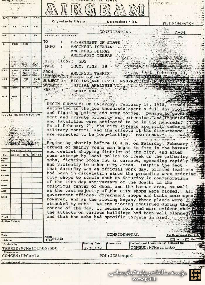 گزارش و ارزیابی کنسول آمریکا از وقایع ۲۹ بهمن تبریز