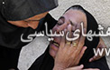 قصه پر غصه فلسطینیان در غزه