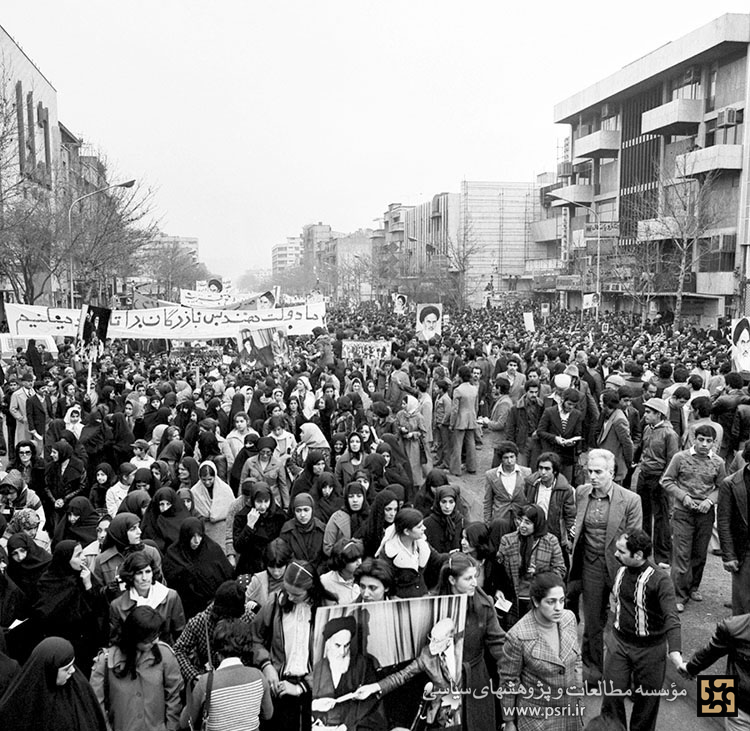 راهپیمایی مردم تهران در پشتیبانی از دولت مهندس بازرگان