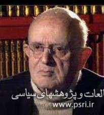 هوشنگ نهاوندی در اسناد لانه جاسوسی 