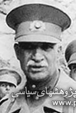 نخبه‌کشی در حکومت رضاخان