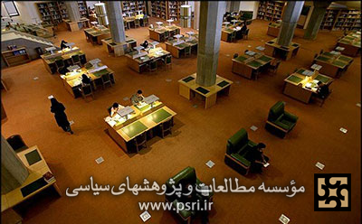 نگاهی به تاریخچه کتابخانه ملی ایران