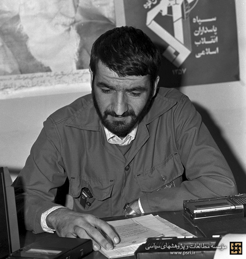 نخستین مصاحبه مطبوعاتی محسن رضایی به عنوان فرمانده سپاه