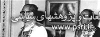 وقتی 