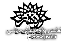 رونمایی از مجموعه «زندگینامه داستانی سرداران شهید استان البرز»