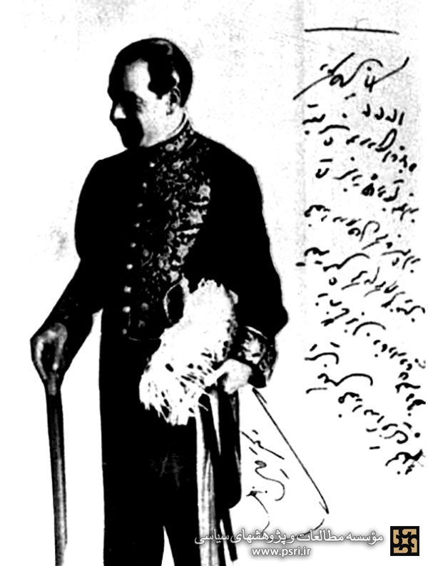 سه سند نو یافته از شب اعدام فاطمی 
