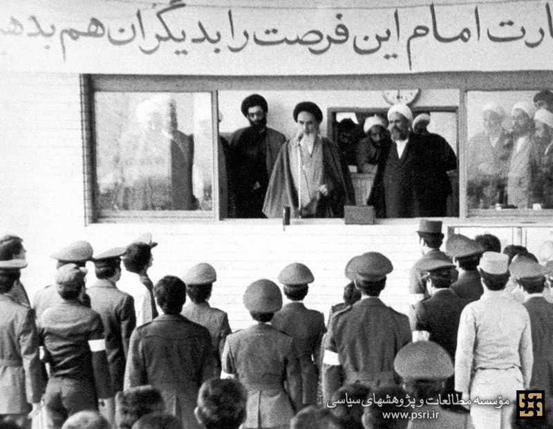 از بیعت تاریخ‌ساز تا شکست کودتای ۲۱ بهمن