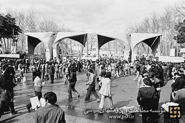 دانشجویان و انقلاب اسلامی ایران