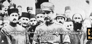  معرکة ایدئولوژی در سده اخیر ایران در کتاب  «ایران، برآمدن رضاخان، برافتادن قاجار و نقش انگلیسیها» نوشته سیروس غنی